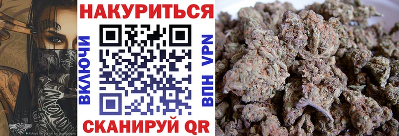 Цена Яровое МАРИХУАНА A PVP БУТИРАТ Гашиш