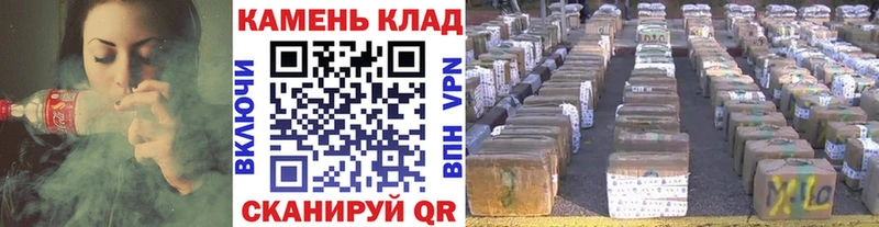 Гашиш ice o lator Яровое