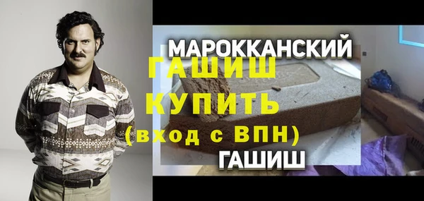 Альфа ПВП Елабуга