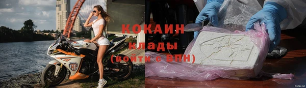 героин Абаза