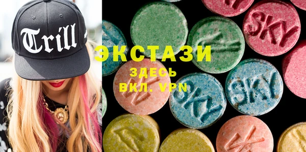 меф Абинск