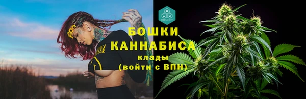 героин Абаза