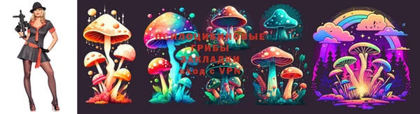 винт Абдулино