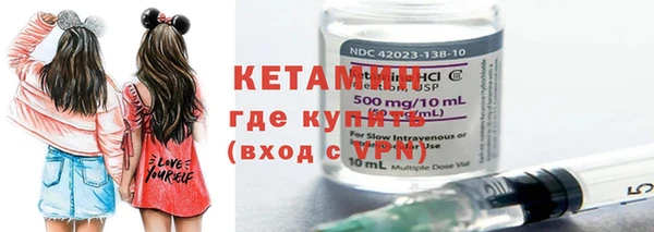 героин Абаза