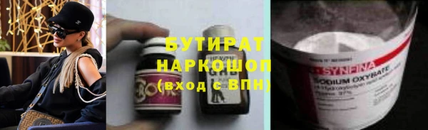 крисы Алексин
