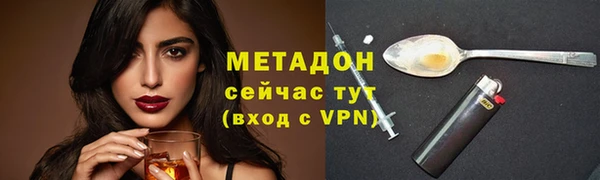 винт Абдулино