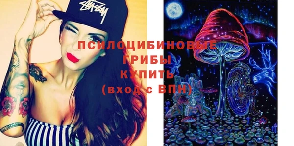 винт Абдулино