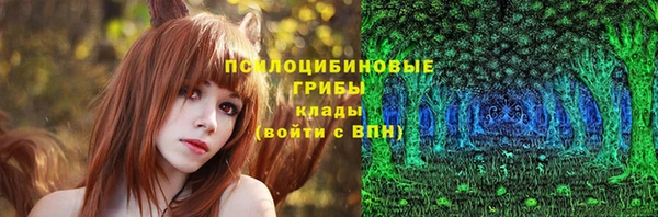 COCAINE Алексеевка