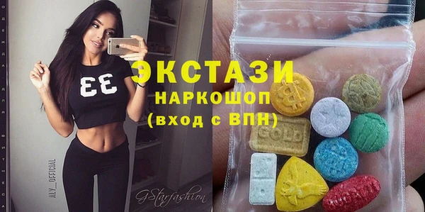 хмурый Алзамай