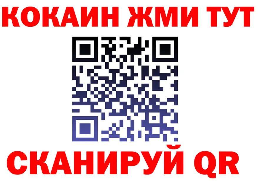 ГАШ 40% ТГК зеркало это kraken Яровое